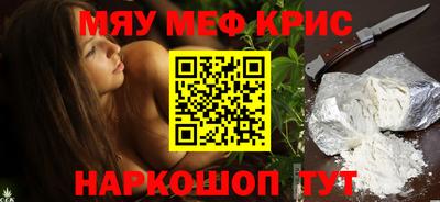 тгк Дубна