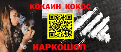 тгк Дубна