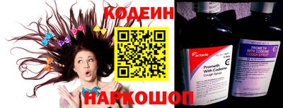 тгк Дубна