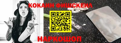 тгк Дубна