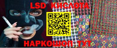 COCAINE Донецк