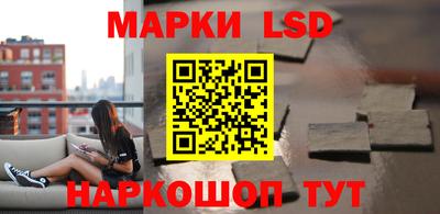 COCAINE Донецк