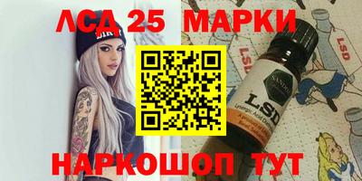 COCAINE Донецк
