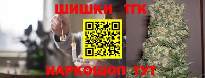 твердый Донской