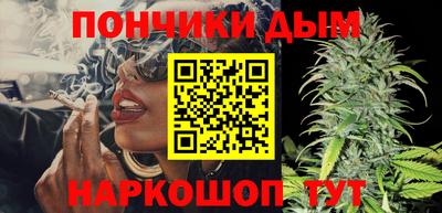 твердый Донской