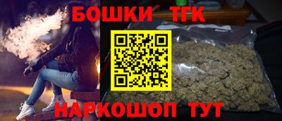 твердый Донской