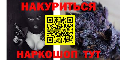 твердый Донской