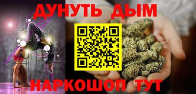тгк Дубна