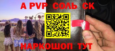 тгк Дубна