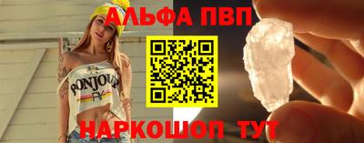 тгк Дубна