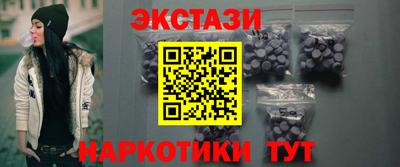 COCAINE Донецк