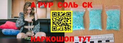 тгк Дубна