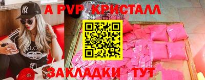тгк Дубна