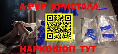 COCAINE Донецк