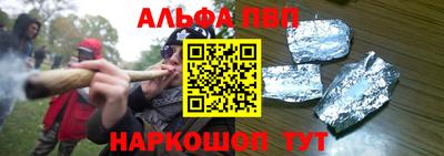 тгк Дубна