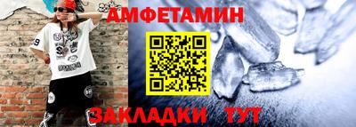 твердый Донской