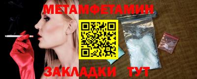 тгк Дубна