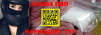 COCAINE Донецк