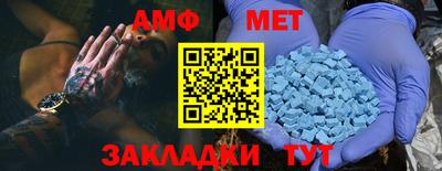 твердый Донской