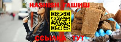 твердый Донской