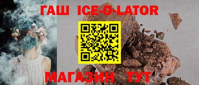 тгк Дубна