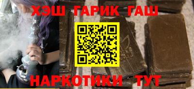 твердый Донской