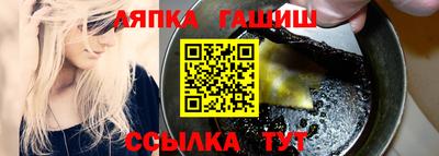 твердый Донской