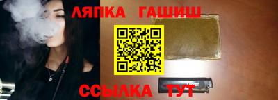 тгк Дубна