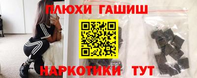 тгк Дубна