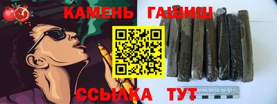 твердый Донской