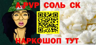 тгк Дубна
