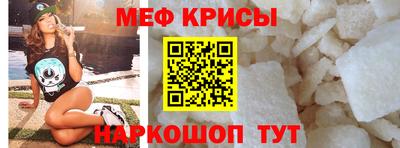 тгк Дубна