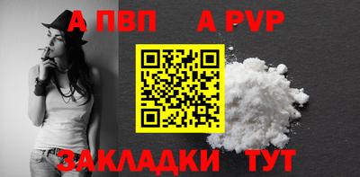 твердый Донской