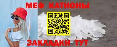 тгк Дубна