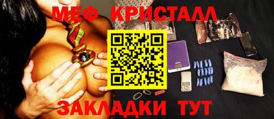 твердый Донской