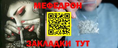 тгк Дубна