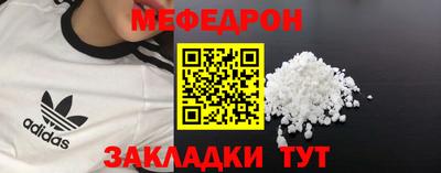 твердый Донской